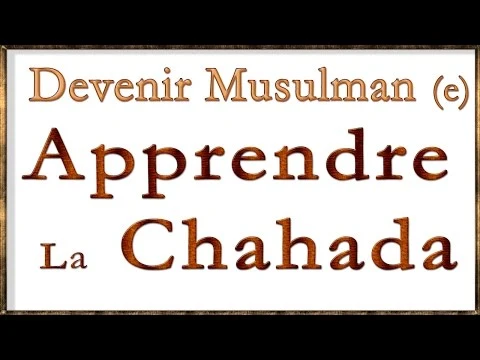 Aperçu vidéo shahada